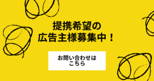 魚へんの漢字一覧 244字 難しい漢字の正しい読み方 由来 覚え方をご紹介 釣りラボマガジン