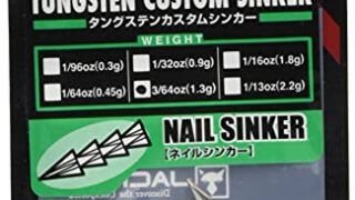 釣りのオモリの必要性と選び方は 種類ごとの使い分けや付け方もご紹介 釣りラボマガジン