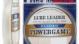 22年 コスパ最強のショックリーダーおすすめ13選 長さ 太さ 号数の選び方もご紹介 釣りラボマガジン